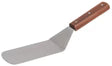 Browne Flexible Stainless Steel Solid Turner with 8"L x 3"W Blade & Hardwood Handle 14-1/2" 574314